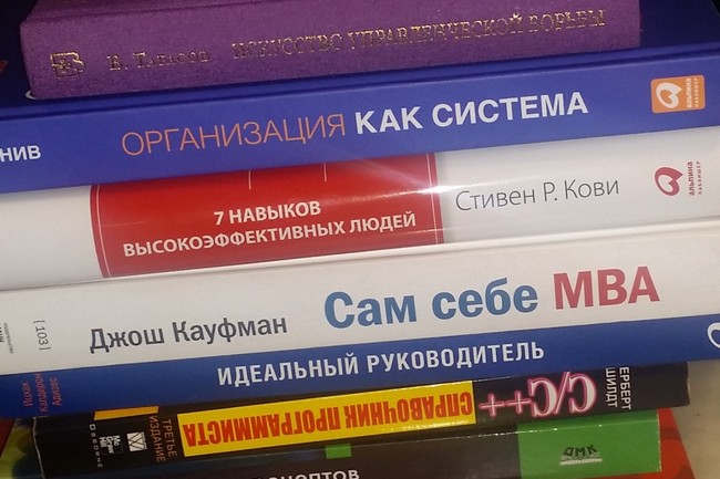книги